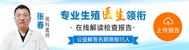 铜陵中康医院男科医生